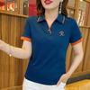 Lapel Short-sleeved Women's Summer Loose T-shirt Women's Summer Clothes Polo Collar Top Embroidered Mother's Suit