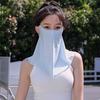 Face Guard with Elastic Strap Ultra-Wide Coverage Double-Layer Structure UPF 50+ UV Protection Cycling Face Protector