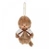 Sekiguchi Sweet Brown Series Monchhichi Keychain 203321