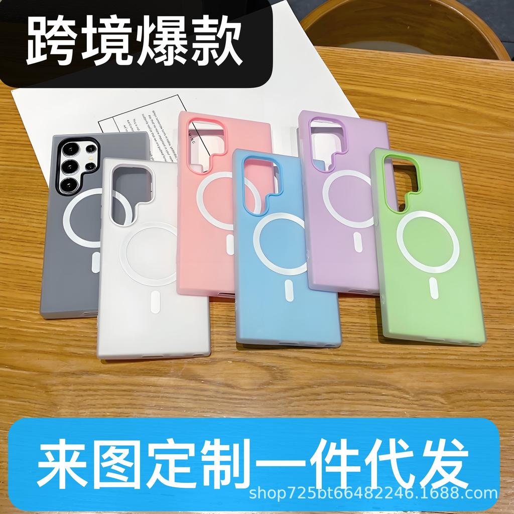 Универсальный магнитный желе-кейс для Samsung S26/S26PLUS/S26ULTRA