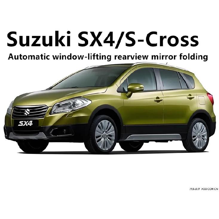 Подходит для Suzuki SX4 / S-Cross автоматическое закрытие окон автомобиля складывание зеркал заднего вида автомобильные аксессуары модификация