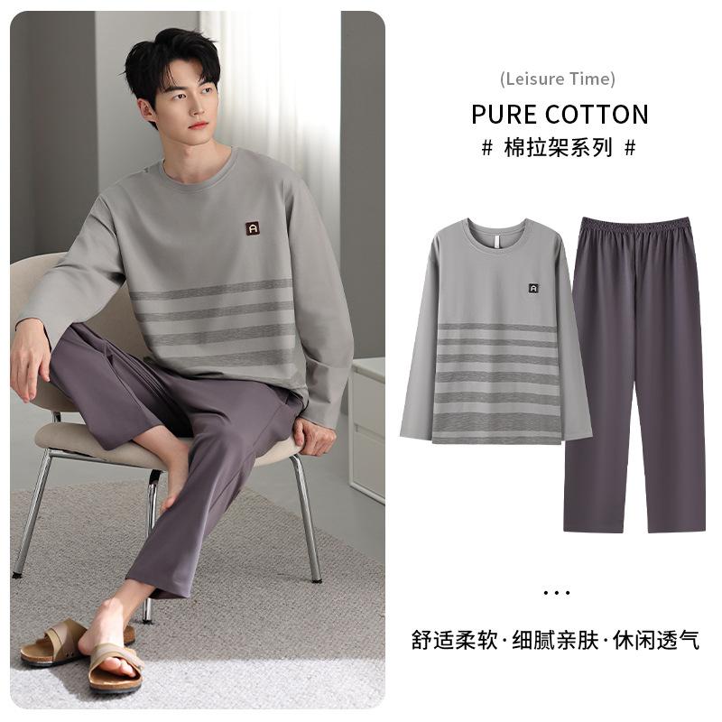 Pajamas Men'S Spring And Autumn Autumn Cotton Long Sleeve Autumn Casual Pullover Large Size Men'S Loungewear Set