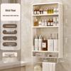 Miflame Tall Wall-Mounted Bathroom Storage Shelf