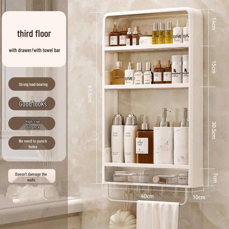 Miflame Tall Wall-Mounted Bathroom Storage Shelf