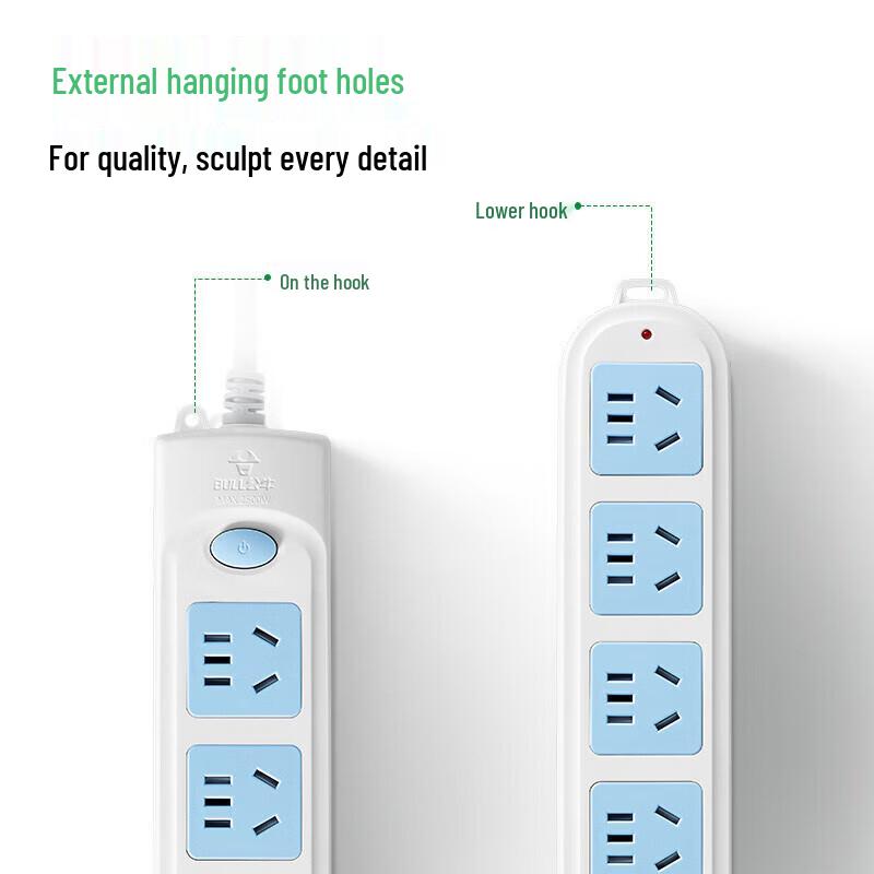 BULL GN-602 5-Outlet Power Strip CN plug (adapter included)