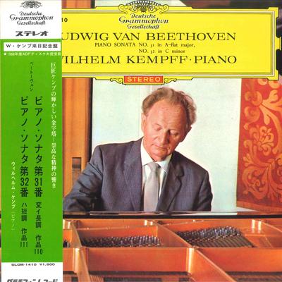 LP Пластинка ВИЛЬГЕЛЬМ КЕМПФФ - Бетховен Фортепианная Соната №. 31 & 32 SLGM1410 DEUTSCHE GRAMMO Япония Классика Б/У