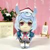 20cm Genshin Impact Neuvillette Plush Toy Stuffed Doll Soft Pillow Cushion Wriothesley Furina Lyney Arlecchino Fan Birthday Gift