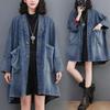 Women Jacket Long Denim Coat Cotton Solid Loose Casual Outwear Autumn Winter Clothing Blue Vintage Cardigan