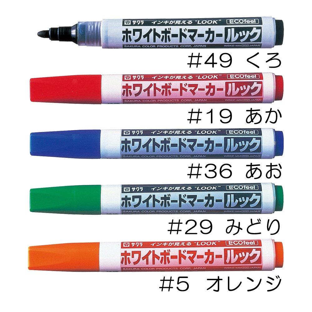 Маркеры для белой доски Sakura Crepas, черные, 10 шт. WBKE-MM#49(10)