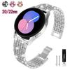 20 мм 22 мм металлический ремешок для Samsung Galaxy Watch 7 6 5 4 FE 40 44 мм 3 Gear S3 S4 S2 Diamond нержавеющая сталь браслет для Huawei Watch 3 Pro gt Gt2 2e pro