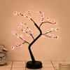 Harry Дерево Светильник для Декора Комнаты, Лампа Дерево Духов, Эстетичные Лампы, Сделай Сам Настольная Лампа для Рамадана, Спальни, Домашнего Декора, Подарки