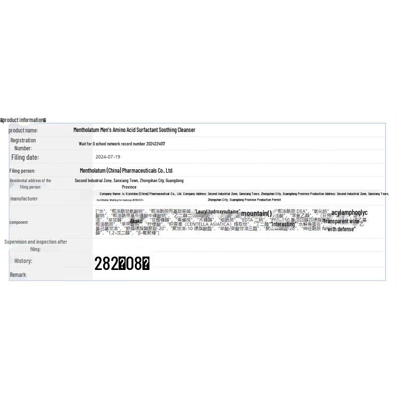 Mentholatum Dual-Effect Hand Cream & Facial Cleanser Set