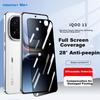Защитное стекло для экрана Vivo IQOO 13, Защитная пленка для смартфона IQOO 13, Full Coverage HD Защитная пленка против падения