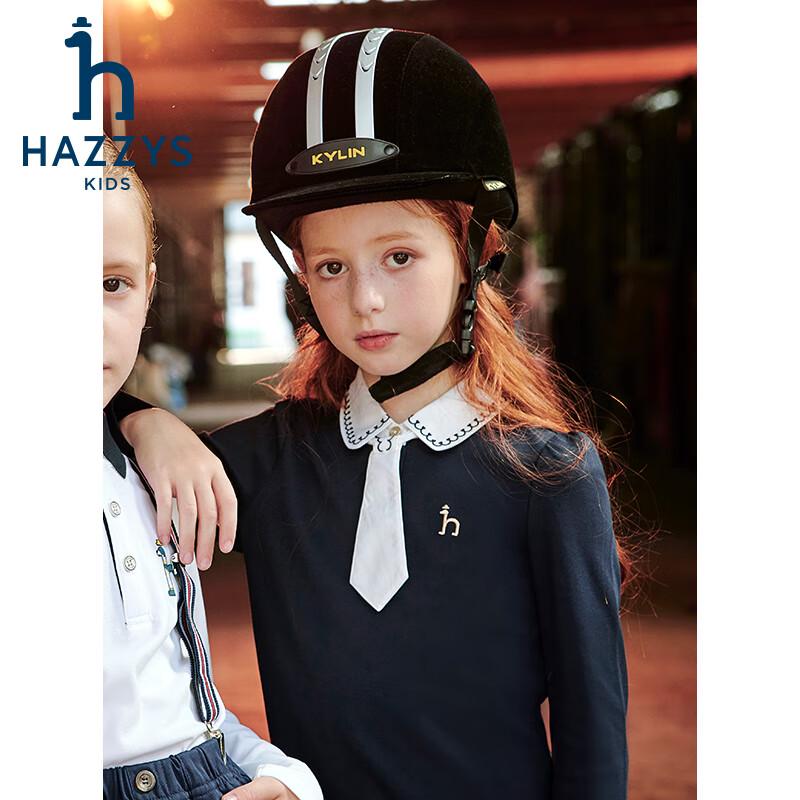 Классическая длиннорукавная рубашка-поло для девочек HAZZYS