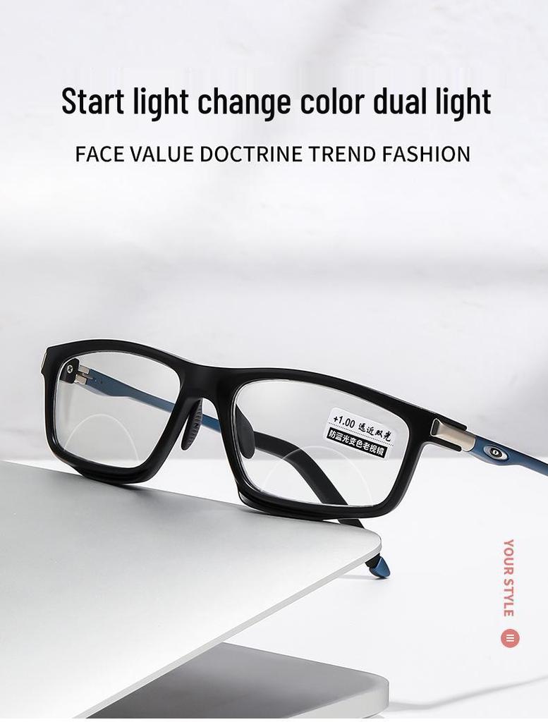 Фотохромные очки для чтения с двойным светом - Модный нескользящий алюминиево-магниевый дизайн для мужчин и женщин