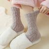 1 Pair Women Sleeping Socks Thickened Warm Fabric Coral Velvet Solid Color Socks Autumn Winter Daily Wear