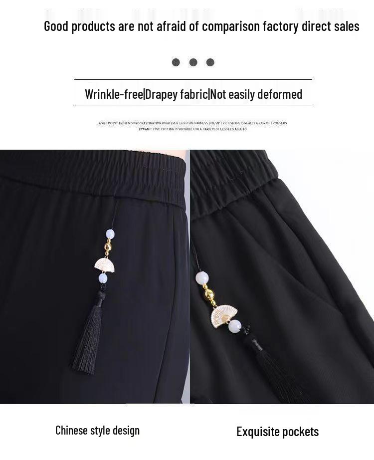 High Waist Slim Wide-Leg Pants for Women, Spring/Summer.