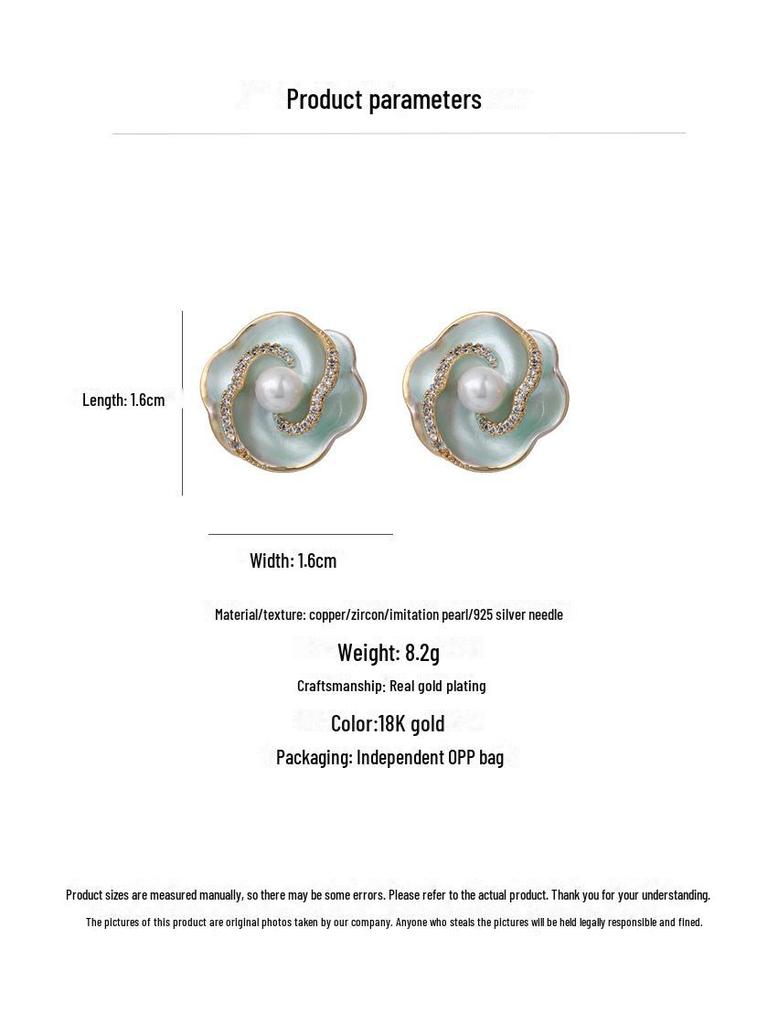 Французские ретро серьги-камелии с жемчугом и лепестками из циркония - Дизайн легкой роскоши с серебряной иглой