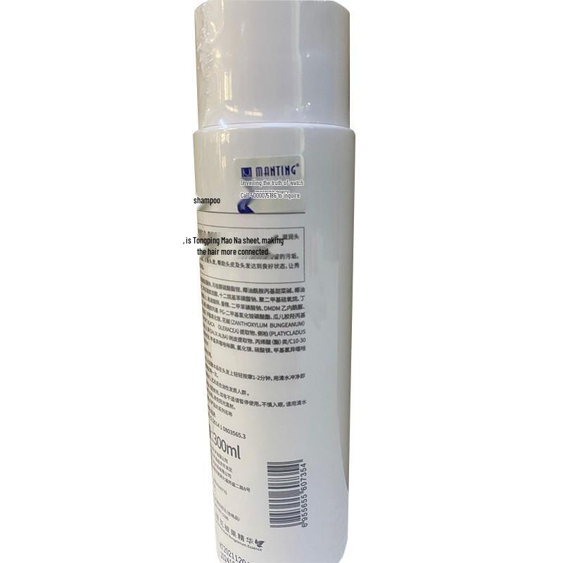 MANTING Шампунь для ухода за кожей головы и лечения