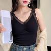Women Vest V-Neck Sleeveless Padded Underwear Vest Solid Color Lace Trim Elastic Bottom Vest Winter Daily Wear