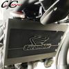 Защитная решетка радиатора для HONDA CL 250 CL 300 CL 500 cl250 cl300 cl500 Сетка для водяного бака Защитная крышка для водяного бака с 2023 года
