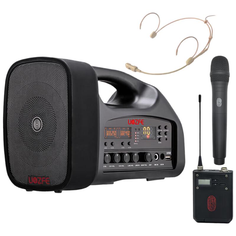 UOZFE U9-X2 Wireless Portable Amplifier & Bluetooth Speaker CN plug (adapter included)