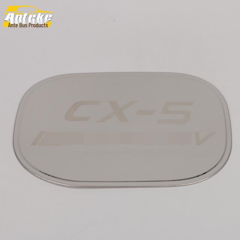 17 Защитная декоративная наклейка на крышку топливного бака CX-5 - Пленка против царапин