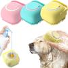 Pet Grooming Bath Massage Brush With Soap And Shampoo Dispenser Soft Silicone Bristle For Long Short Haired Dogs Cats Shower