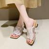 Мода Новые летние каникулы Стиль плетения женские тапочки мода квадратный носок толстый каблук дамы уличное платье пляжные шлепанцы