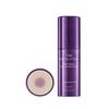Time Revolution Night Repair Ampoule Balm Stick 10g Probiotic Glow-On Treatment for Eyes & Wrinkles