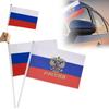Ручной флаг России с древком 14 21 см / 20 28 см / 30 45 см