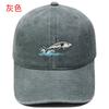 New Wave Shark Embroidery Baseball Cap Washed Retro Men's and Women's Casual Outdoor Shade Cap Tide