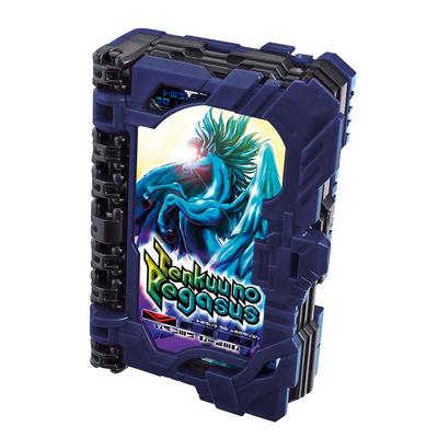 Bandai Kamen Rider Saber DX Книга Чудес Пегас Небесный
