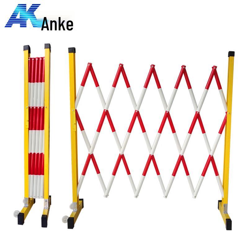 Anke Fiberglass Retractable Safety Fence