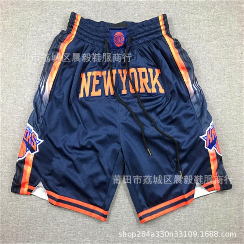 Men Women Cotton Basketball Shorts With Pockets Hip Hop Streetwear Athletic