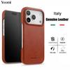 Для iPhone 18 Pro Max Чехол из натуральной кожи с восковым покрытием и MagSafe, Магнитная задняя крышка из бычьей кожи в деловом стиле для iPhone 18 17 Pro Max