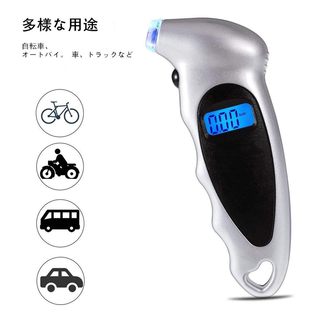 Цифровой автомобильный шинный манометр измеритель давления воздуха в шинах ЖК-дисплей манометр барометры тестер для автомобиля грузовик мотоцикл