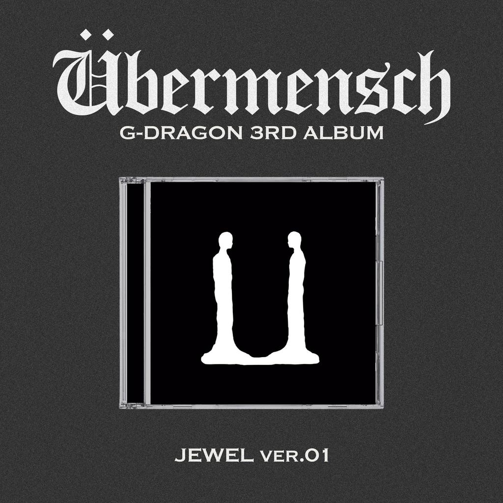 G-DRAGON 3-й АЛЬБОМ [Übermensch] JEWEL версия. (Корейское издание)