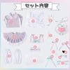 Milky Time Sakuna Yuuki VTuber Maid Dress Cosplay Costume One-Piece Size M