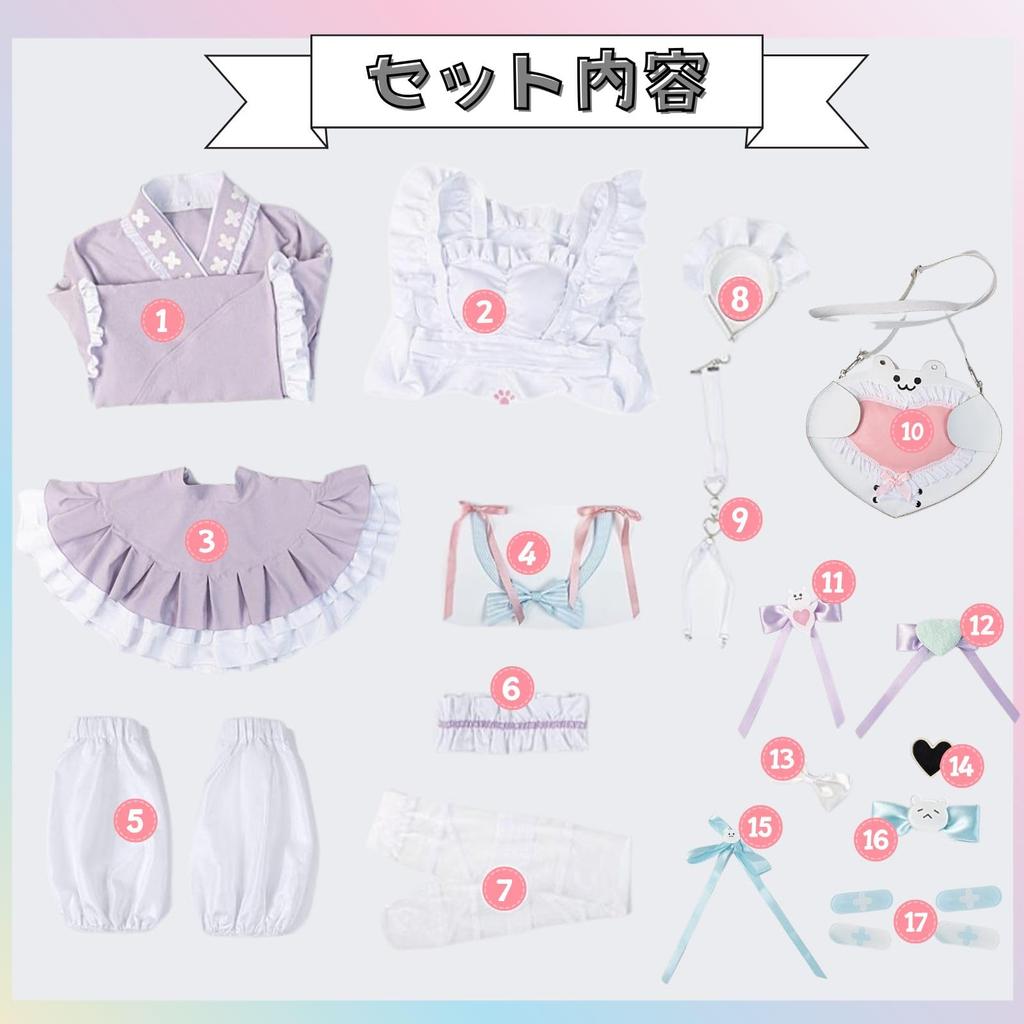 Milky Time Sakuna Yuuki VTuber Maid Dress Cosplay Costume One-Piece Size M