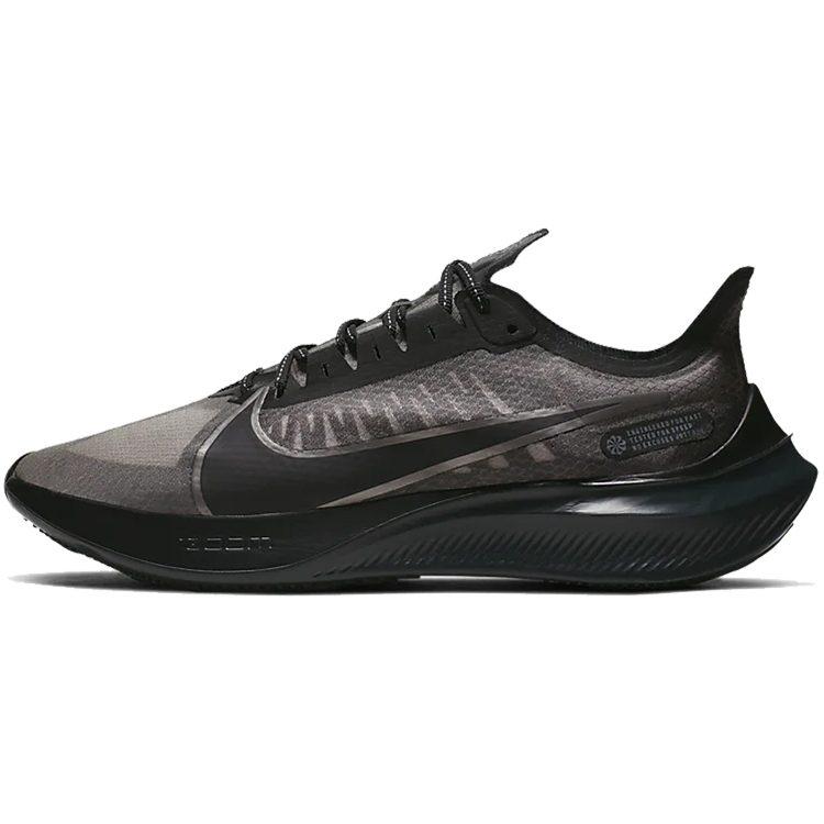 Nike Zoom Gravity Black BQ3202-004