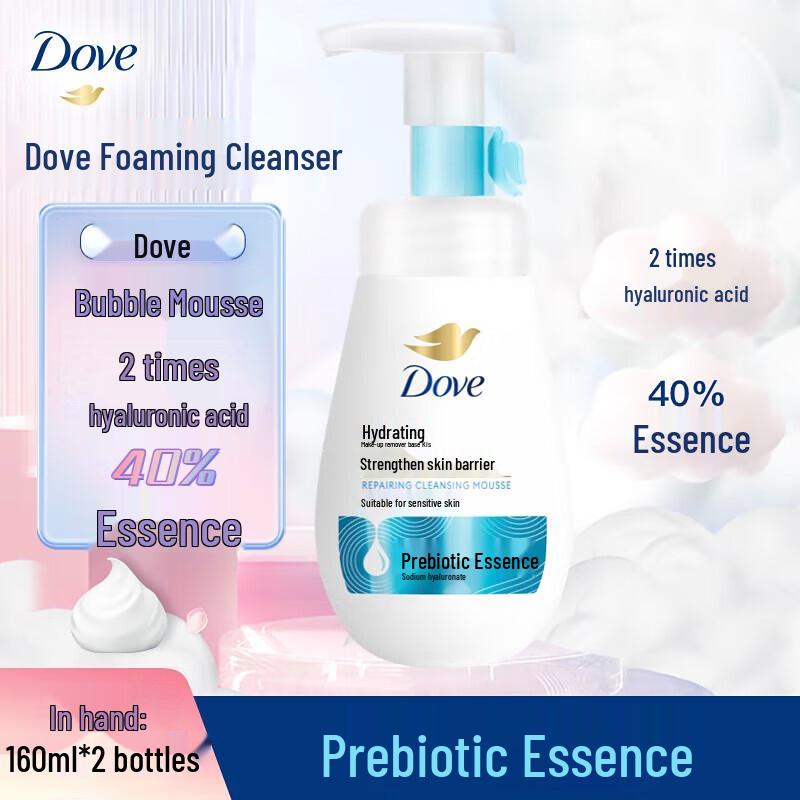 Dove Hydrating Repair Amino Acid Foaming Facial Cleanser