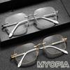 Anti Blue Light Myopia Glasses Rimless Frame Women Near Sight Eyeglasses Cutting Edge Light Frame Metal Short Sight Glasses