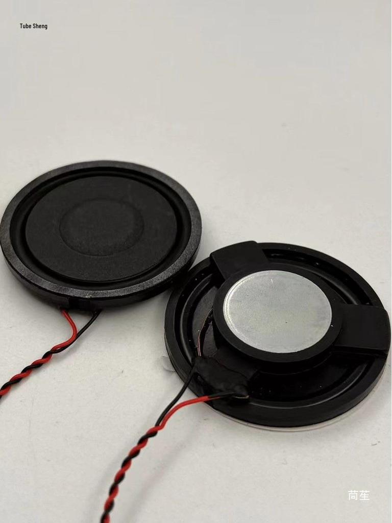 4989 Passive Woofer Board with Baked Black Bass Radiator and Bracket, 49x89mm