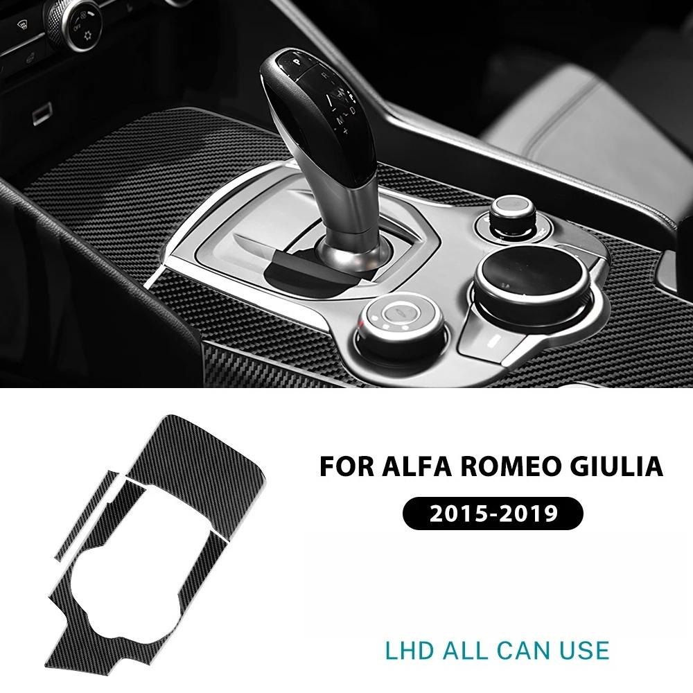 For Alfa Romeo Giulia 2015-2019 Carbon Fiber Central Console Gear Shift Storage Box Panel Frame Cover Car Protector Sticker Trim