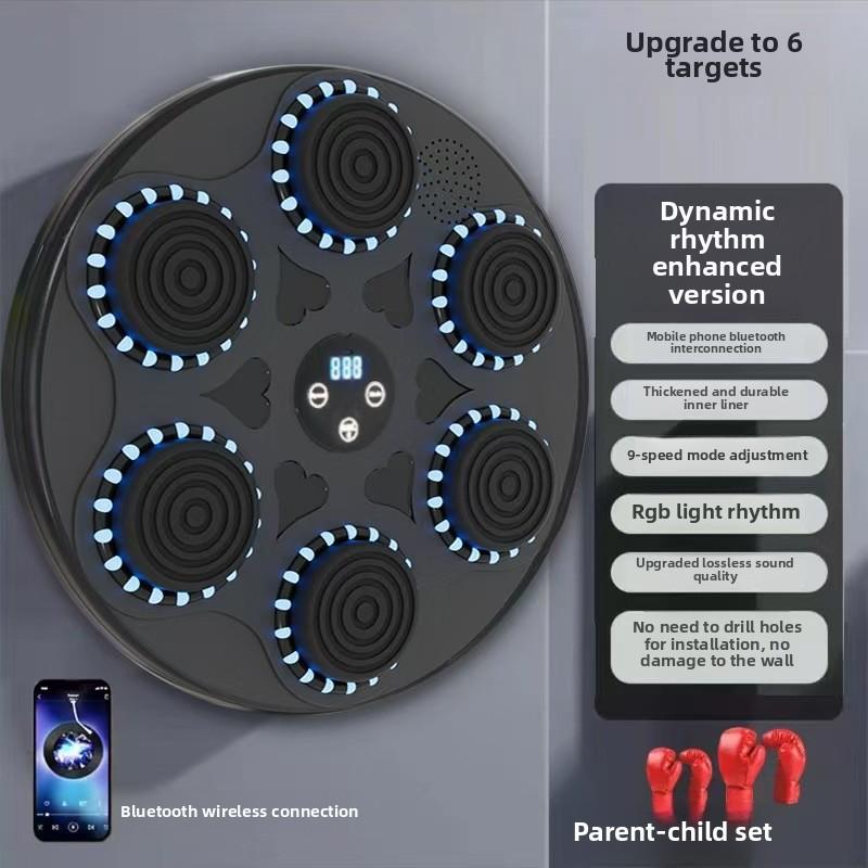 Home Fitness Smart Training Music Boxing Wall Target Trainer Bluetooth Music Boxing Machine