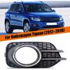 Front Bumper Fog Lamp Light Bezel Grille Cover Cap With Chrome Fit For VW Tiguan 2012 2013 2014 2015 2016 2017 2018, Replace for 5N0853666H (Right