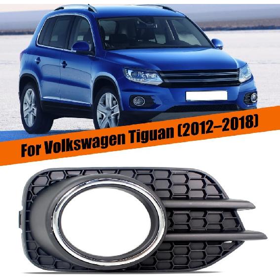 Front Bumper Fog Lamp Light Bezel Grille Cover Cap With Chrome Fit For VW Tiguan 2012 2013 2014 2015 2016 2017 2018, Replace for 5N0853666H (Right