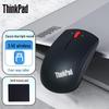 Беспроводная мышь Lenovo ThinkPad с синим светом