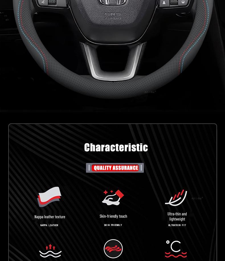 Чехол на руль Honda Civic и Accord для моделей 2021 года - Подходит для XRV, Vezel, Fit, Fengfan, CRV, Lingpai (Все сезоны)